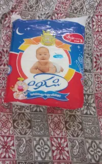 پوشک شکوه