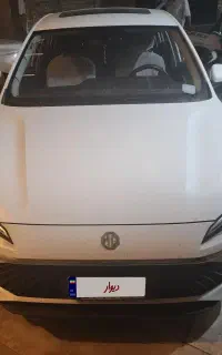 ام جی 5.  ۲۰۲۴