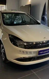 کی ام سی ایگل