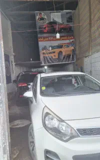 صافکاری pdr