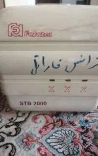 ترانس محافظ استابیلایزر  2kv