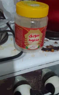 نظافت منزل