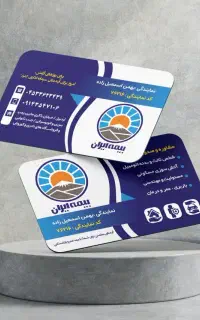 مشاوره و صدور آنلاین انواع بیمه