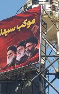 موکب سید الشهداء(ع)