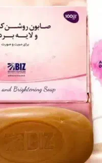صابون روشن‌کننده