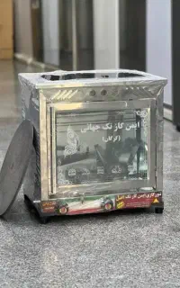 تنور گازی (فر گازی)