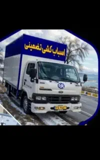 باربری حمل اثاث منزل ورامین پیشوا تهران کارگر خالی