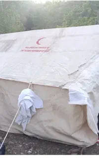 چادر مسافرتی
