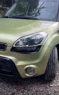 کیا سول