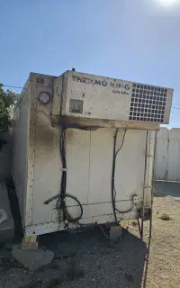 یخچال ایسوزو