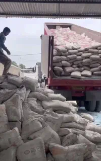 سیمان پاکت هرمزگان