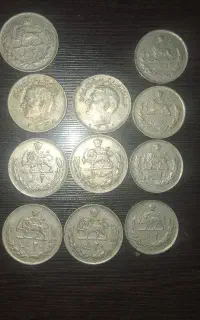 سکه و پول قدیمی