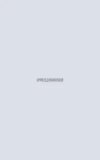 09132000318