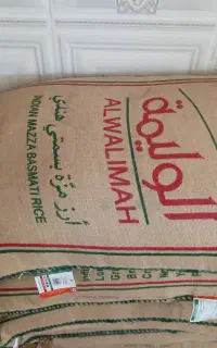 برنج ۴۰ کیلویی فروشی