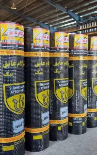 فروش و نصب ایزوگام درجه یک صادراتی