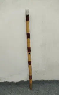 نی هفت بند