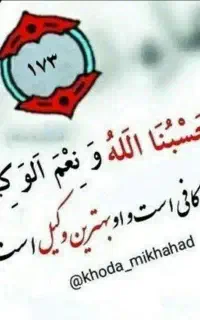 سیم کارت طلایی