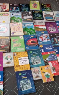 کتاب های کمک درسی