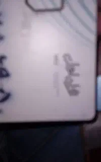 سیم ۹۹۰ رند