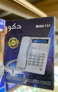 تلفن باسیم رومیزی پاشافون 2020