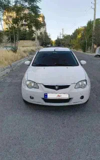 پروتون جن تو