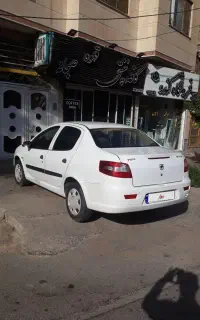 رانا
