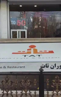 سایبان بازویی متحرک/سایبان مغازه/سایبان کالسکه ای
