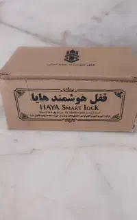 جاقفل هوشمند کرکره برقی (جا قفل قفلی)