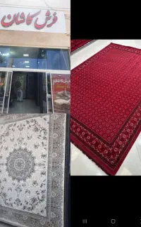 فروش فرش کاشان زیر قیمت /* امکان پرداخت اقساطی