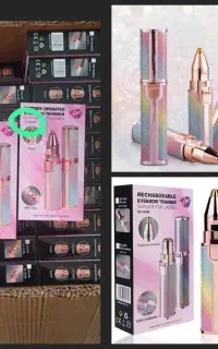 فروش ویژه تک به قیمت عمده ،بیا داخل آگهی