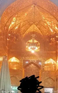 کاروان زیارتی عاشقان امام رضا