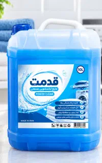 مایع لباسشویی ۱۰لیتری ظرفشویی کیفیت بالا،کارواش