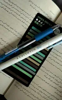 کافی نت آنلاین