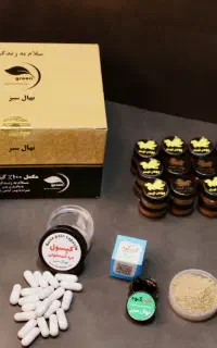 ترک اعتیادتیم نهال سبز