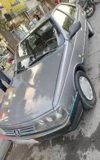 405مدل85تمام رنگ