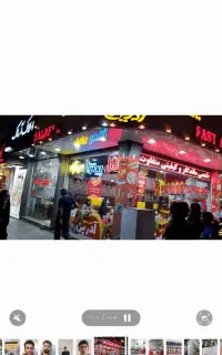 به یک پیک موتوری جهت کار درفست فود نیازمندیم