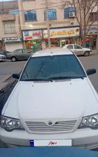 111 مدل ۹۵