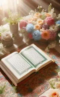 ختم ادعیه برای گره‌گشایی(عاشورا تا اربعین)