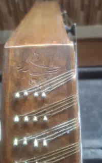 سنتورقدیمی
