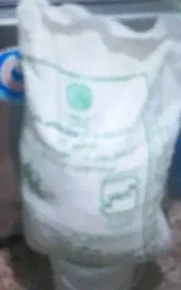 آرد