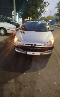 خودرو
