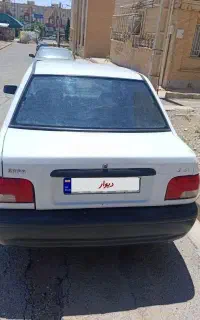 پرایدمدل90