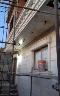 سنگکاری نما ساختمان