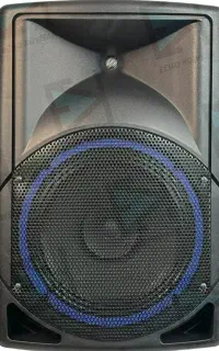 بلندگو