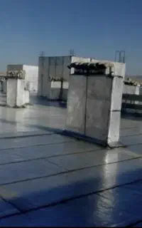 ایزوگام و قیرگونی واسفالت