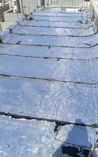نصاب ایزوگام