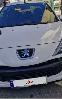 207در حد صفر