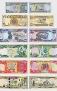 دینار کلکسیونی