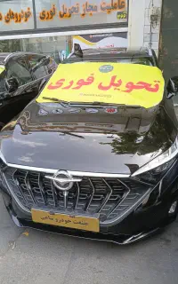 هایما ایکس ۷/x7/صفر خشک/تحویل روز