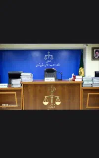دکتروکیل طلاق تغییرسن*کیفری30سال سابقه